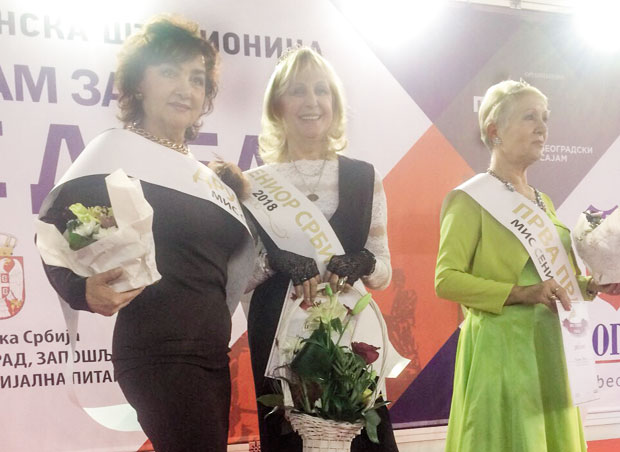 СЕНИОРКЕ НА ПИСТИ: Осмесима очарале публику